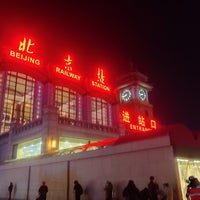 Photo taken at Beijing Railway Station by bfg on 1/2/2024