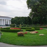 Парк Фольксгартен