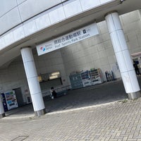 Photo taken at Ken-Sougouundoujyou Station (S08) by K K. on 7/10/2022
