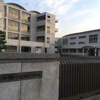 茨城県立 緑岡高等学校 水戸市 茨城県