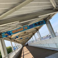 Photo taken at Kyōteijō-mae Station (SW05) by K K. on 6/28/2022