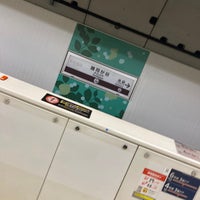 Photo taken at Zoshigaya Station (F10) by K K. on 11/4/2023