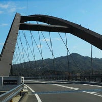 瀬田川令和大橋 37 Visitors