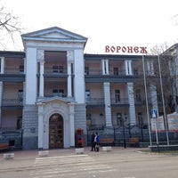 Photo taken at Санаторий Воронеж by Евгений В. on 3/25/2013