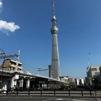 Photo taken at Genmori Bridge by 翔 on 3/10/2023