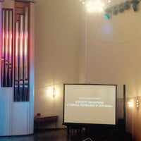 Photo taken at Органный концертный зал пермской краевой филармонии by Olesia on 12/11/2018