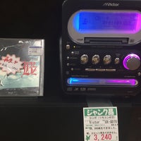 ハードオフ オフハウス 17号前橋北店 関根町381 1 ハードオフ オフハウス 17号前橋北店 関根町381 1