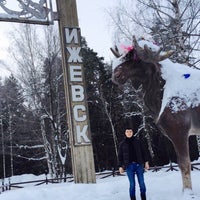 Photo taken at Кафе «У лося» by Musin E. on 1/21/2015