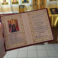 Photo taken at Храм Великомученика и Целителя Пантелеимона by Светлана Х. on 6/19/2016