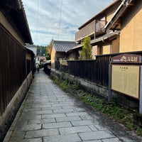 Photo taken at 日本大正村 by クモ ロ. on 11/11/2023