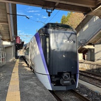 Photo taken at Minami-Otari Station by クモ ロ. on 11/15/2023