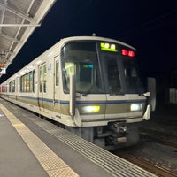 Photo taken at Tsuge Station by クモ ロ. on 5/2/2024