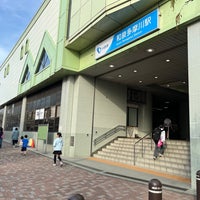Photo taken at Izumi-Tamagawa Station (OH17) by クモ ロ. on 4/13/2024