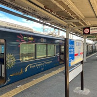 Photo taken at Nishitetsu Ōmuta Station (T50) by クモ ロ. on 8/24/2023