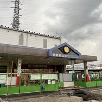 Photo taken at Musashi-ranzan Station (TJ32) by クモ ロ. on 1/13/2024