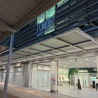 Photo taken at Yahata Station by クモ ロ. on 8/23/2023