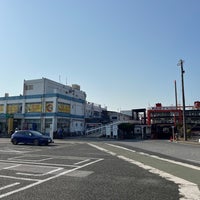 Photo taken at Kanaya Port Ferry Terminal by クモ ロ. on 3/16/2024
