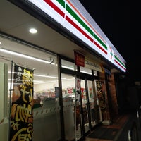 Photo taken at 7-Eleven by はち on 2/14/2019