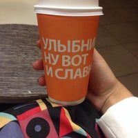 Photo taken at McCafé by Даша К. on 7/14/2016