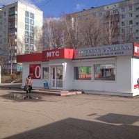 Photo taken at Салон-магазин МТС by Антон Е. on 4/22/2013