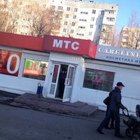 Photo taken at Салон-магазин МТС by Антон Е. on 4/17/2013