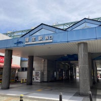 Photo taken at Gamo Station by カリン酒 on 9/17/2022