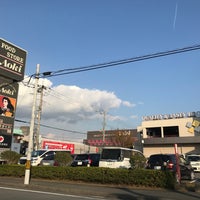Photo taken at フードストアあおき 沼津店 by 小豆 餅. on 11/16/2021