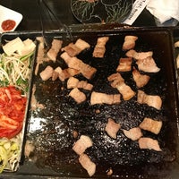 うさぎととら 別府市 大分県 うさぎととら 別府市 大分県