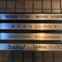 Photo taken at Zero Studio by じょーじ く. on 11/14/2021