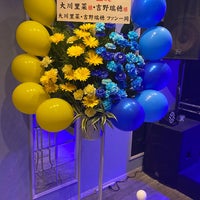 Photo taken at 新宿アイドルステージ by じょーじ く. on 6/26/2022