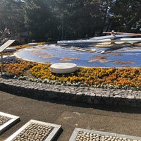 土肥温泉 花時計 6 Tips
