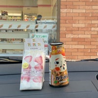 セブンイレブン 大分生石5丁目店 Convenience Store In 大分市
