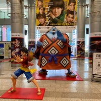 Photo taken at フジテレビマルチシアター by 小ミチ 小. on 1/3/2022