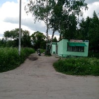 Photo taken at поселок мирный by Кайна on 6/2/2013