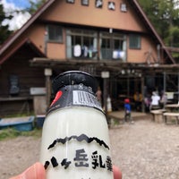 美濃戸山荘 Otel 美濃戸山荘 Otel