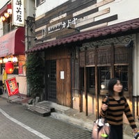 和フレンチ カドヤ 厚木 1 Tavsiye
