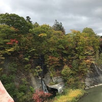 Photo taken at 滝の上公園 by ダーいけくん on 10/10/2021