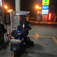 ホクレンss 新富セルフ Gas Station In 富良野市