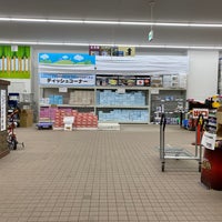 ジョイフルエーケー 大麻店 Big Box Store In 江別市 ジョイフルエーケー 大麻店 Big Box Store In 江別市