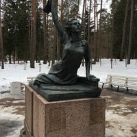 Photo taken at Памятник Раймонде Дьен by Irina K. on 3/20/2016