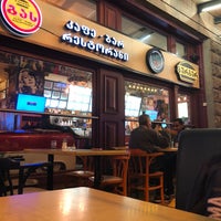 Photo taken at GAS Cafe-Pub Restaurant by Hasan G. on 10/15/2018