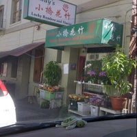 Photo taken at Sandy&amp;#39;s Lucky  Bamboo &amp;amp; Florist by Edmund L. on 10/2/2012