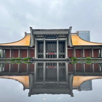 Photo taken at National Dr. Sun Yat-sen Memorial Hall by Cindy Y. on 3/7/2024