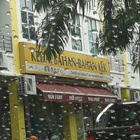 Kedai Bahan Bahan Kek Bakery In Alor Star