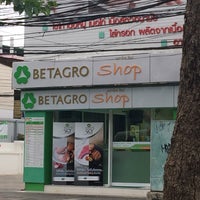 Photo taken at Betagro Shop-prannok by Orapin K. on 9/16/2017