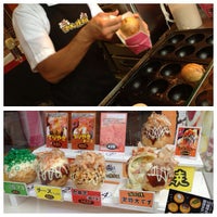 ばくだん焼き本舗 小樽店 小樽市 北海道