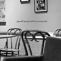 Photo taken at Caffè Nero by SAAD on 2/14/2023