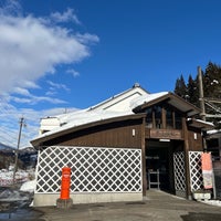 Photo taken at Minami-Otari Station by 村崎 マ. on 1/27/2024
