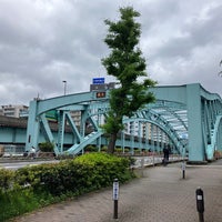 Photo taken at Senju-Ōhashi Bridge by 絶対に許 on 5/20/2023