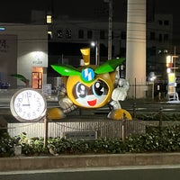 Photo taken at Minami-Tama Station by 絶対に許 on 3/9/2023